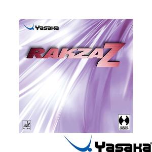 ◆◆●送料無料 メール便発送 【ヤサカ】 Yasaka ラクザＺ B-87 （90：クロ） 卓球 ラバー B87｜upstairs