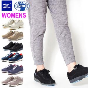 MIZUNO（ミズノ） YOUDO BT 軽量 幅広3E レディース ウォーキング