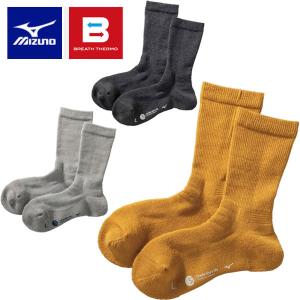 MIZUNO（ミズノ） ソックス メンズ ブレスサーモ 靴下 日本製 73UM531