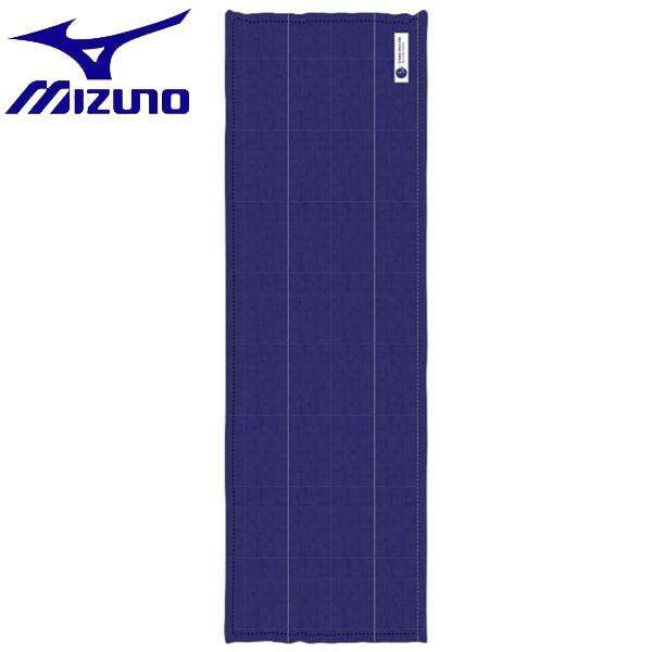 ◆◆送料無料 メール便発送 ＜ミズノ＞ MIZUNO フェイスタオル[ユニセックス] B2JY202...