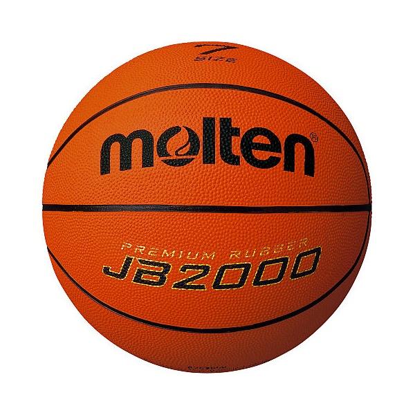 ◆◆ ＜モルテン＞ MOLTEN JB2000 B7C2000 (バスケットボール)