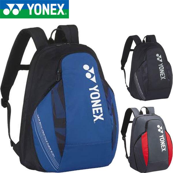 ◆◆ ＜ヨネックス＞ YONEX バックパックM(1本用) バッグ リュック テニス BAG2208...