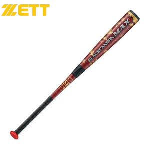 ゼット（ZETT） ブラックキャノンMAX 一般軟式用 バット カーボン