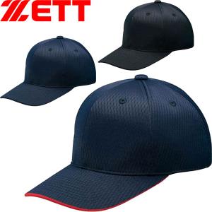 ◆◆○ ＜ゼット＞ ZETT タフデイズ 六方丸型ベースボールキャップ(53cm〜62cmまで対応) 帽子 試合用 野球 BH565｜upstairs