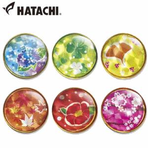 メール便発送 即納可★ 【HATACHI】ハタチ...の商品画像