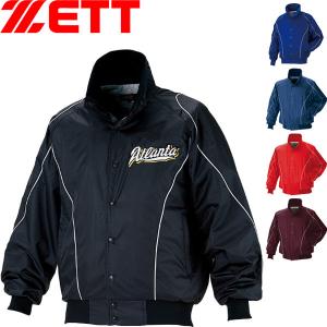 ゼット（ZETT） ◇◇○ ＜ゼット＞ 野球 グラウンドコート 防寒 (6801