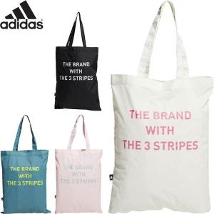 ◆◆送料無料 定形外発送 ＜アディダス＞ adidas パッカブルエコバッグ スポーツバッグ BUZ87｜アップステアーズ