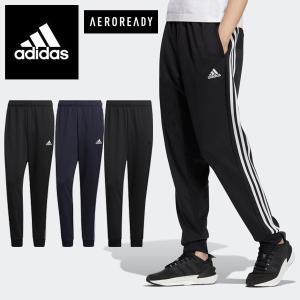 送料無料 メール便発送 即納可☆【adidas】アディダス ジャージパンツ M MH 3ST ジョガーパンツ トレーニングパンツ ユニセックス BXF56