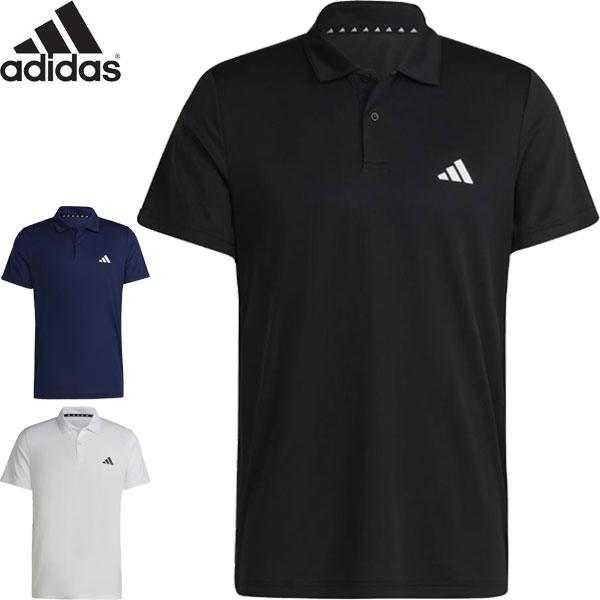 ◆◆送料無料 メール便発送 ＜アディダス＞ adidas メンズ M トレイン エッセンシャルズ ベ...