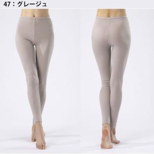 メール便発送 即納可★ 【MIZUNO】ミズノ...の詳細画像2