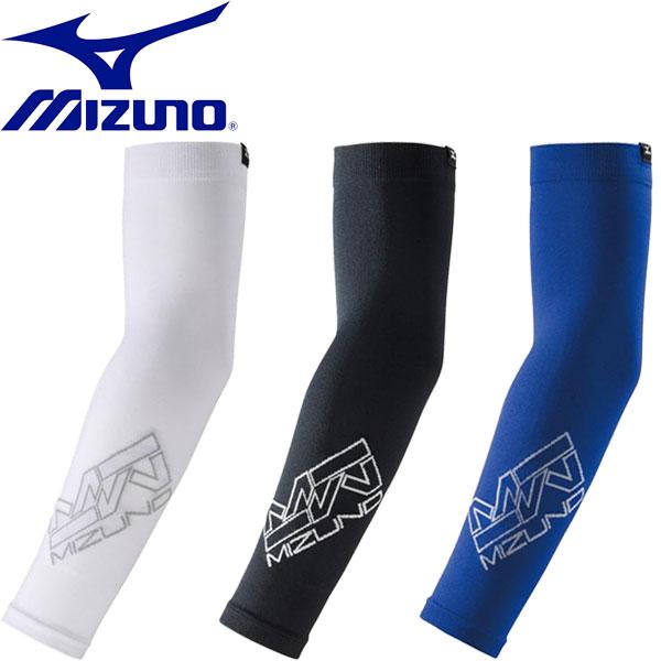 ◆◆送料無料 メール便発送 【返品・交換不可】 ＜ミズノ＞ 【MIZUNO】 18SS アーム用サポ...