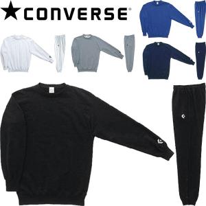 ◆◆○ ＜コンバース＞ CONVERSE メンズ スウェットシャツ＆パンツ(裾ボタン) スウェット 上下セット バスケットボール CB141201-CB141204｜upstairs