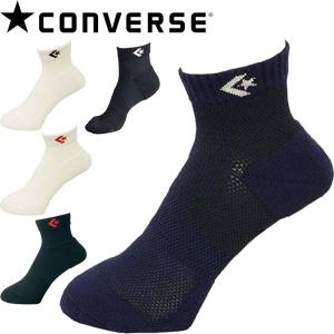 ◆◆○送料無料 メール便発送 ＜コンバース＞ CONVERSE テーピングソックス 靴下 バスケットボール CB17004｜upstairs