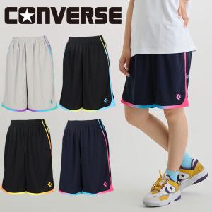 送料無料 メール便発送 即納可☆【CONVERSE】コンバース プラクティスパンツ レディース パンツ バスケットボール CB341853｜upstairs