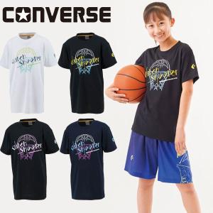 送料無料 メール便発送 即納可☆【CONVERSE】コンバース ジュニア プリントTシャツ バスケットボール CB431351｜upstairs