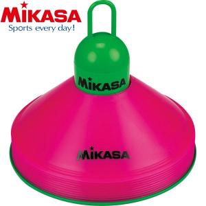 ◆◆ ＜ミカサ＞ MIKASA マーカーコーン10枚セット CO10MINI (25：ピンク)