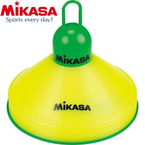 ◆◆ ＜ミカサ＞ MIKASA マーカーコーン10枚セット CO10MINI (30：イエロー)