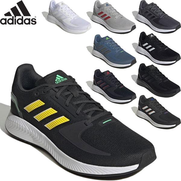 ◆◆ ＜アディダス＞ adidas メンズ コアランナー M ランニングシューズ GV9551 GV...