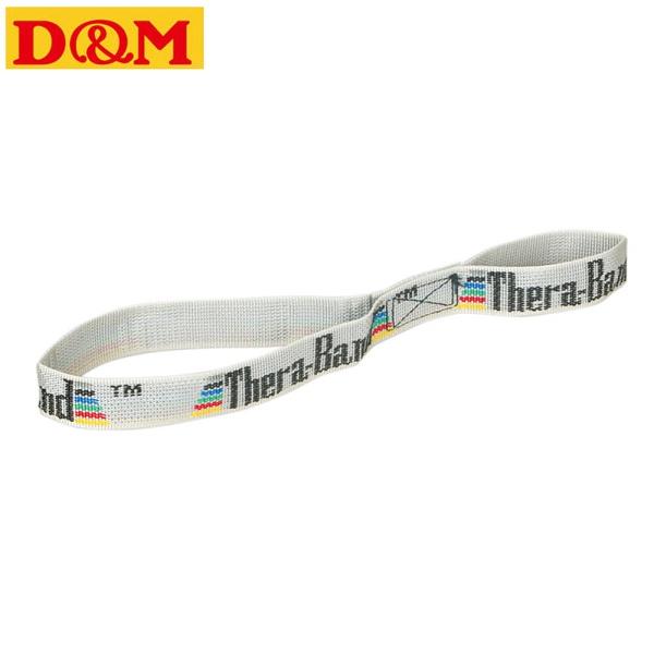 ◆◆メール便発送 ＜ディーアンドエム＞ D＆M セラアシスト DA80