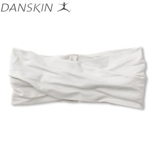 ◆◆□送料無料 メール便発送 ＜ダンスキン＞ DANSKIN オールディアクティブヘアーバンド(レディース) DA983700 (HI：ホワイトベージュ)｜upstairs