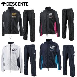 デサント　ウィンドブレーカー　バレーボール　上下セット　まとめ売り DESCENTE デサント ウィンドブレーカー上下セット ジャケット