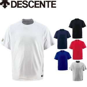 ◆◆○送料無料 メール便発送 ＜デサント＞ DESCENTE メンズ ベースボールシャツ(Tネック) 野球 DB200｜upstairs