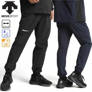 【24/25】Sサイズ デサント DESCENTE 中綿 パンツ 黒 デサント（DESCENTE）（メンズ）オーセンティック ストレート