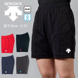 DESCENTE（デサント） ゲームパンツ DSP-6704 バレーボール パンツ