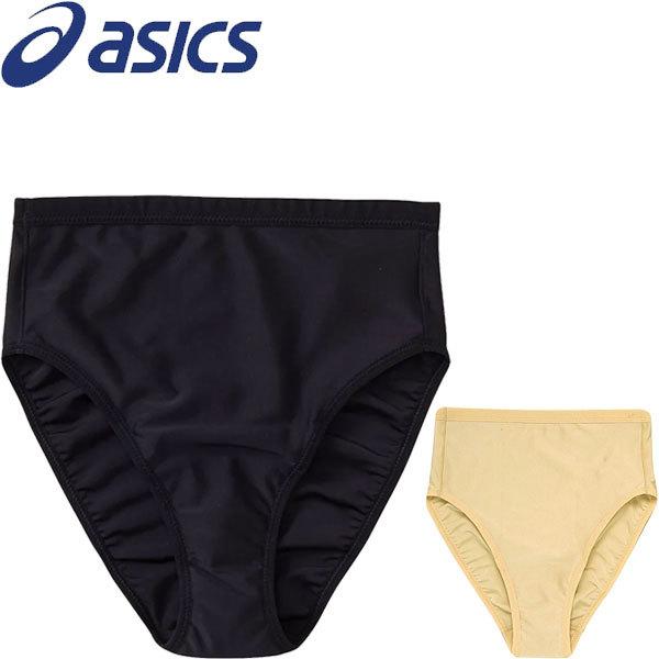 ◆◆●送料無料 メール便発送 ＜アシックス＞ ASICS レディース ショーツ 水泳 水着 インナー...