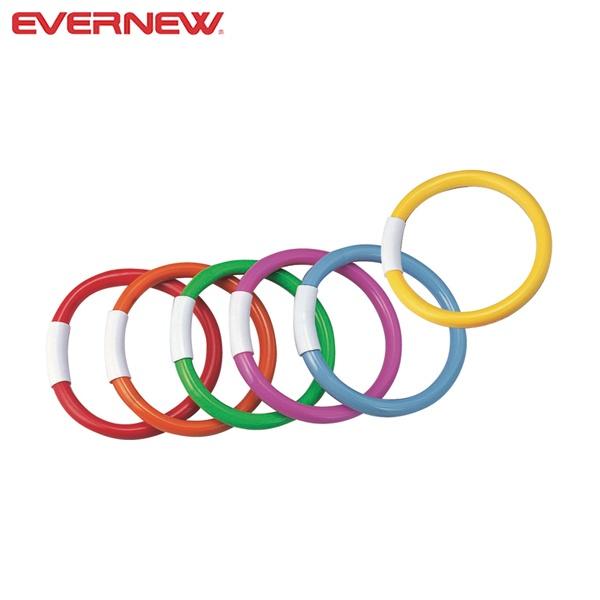 ◆◆○ ＜エバニュー＞ Evernew ダイブリング（6色組） EHA108