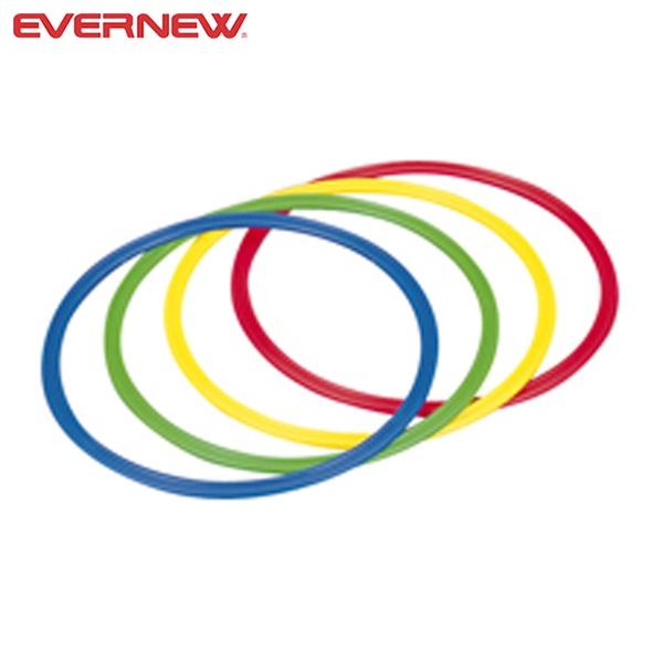 ◆◆○送料無料 定形外発送 ＜エバニュー＞ Evernew フラットリングS（4色組） ETE121