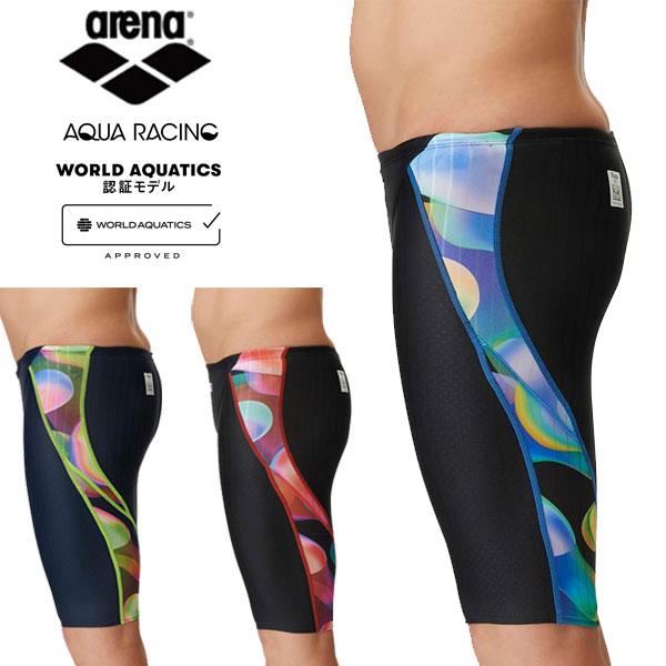 メール便発送 即納可☆【ARENA】アリーナ レーシングスパッツ FINA認証 競泳練習水着 FAR...