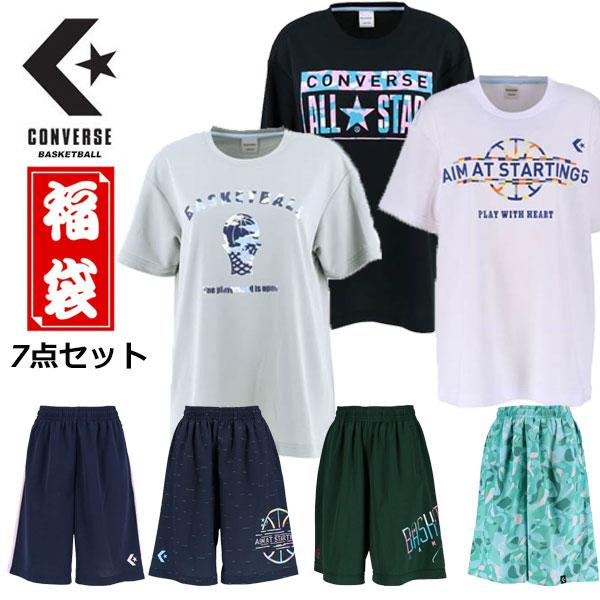 即納可☆【CONVERSE】コンバース 福袋 数量限定7点セット レディースMサイズ バスケットウェ...