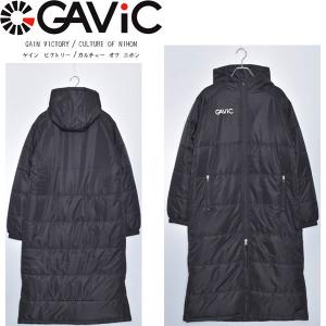 GAViC（ガビック） 中綿ベンチコート ウィンドブレーカー ジャケット