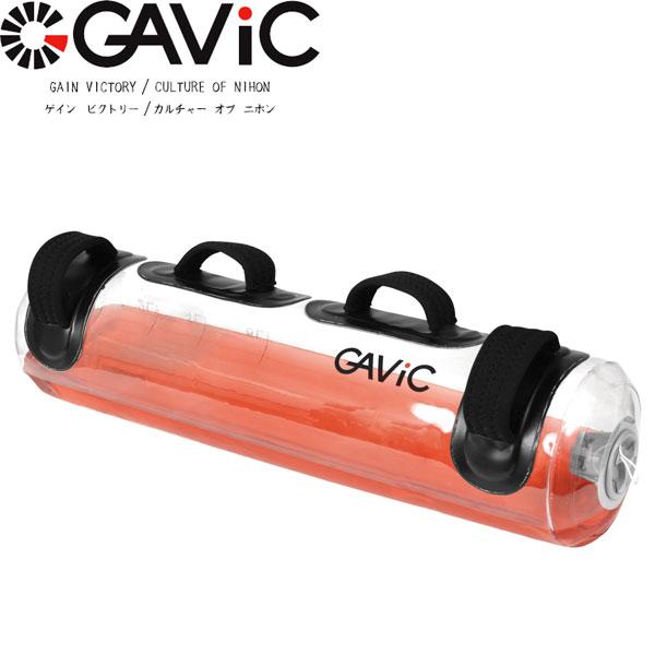 ◆◆○ ＜ガビック＞ 【GAVIC】2018年秋冬 ウォーターバッグミニ 15kg(満水時) サッカ...