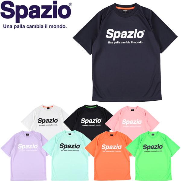 ◆◆メール便発送 ＜スパッツィオ＞ Spazio ジュニア Jr.プラシャツ サッカー フットサル ...