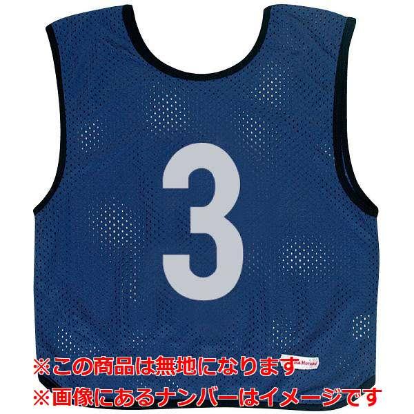 ◆◆送料無料 メール便発送 ＜ミカサ＞ MIKASA ゲームジャケット ジュニアサイズ GJJ2NB...