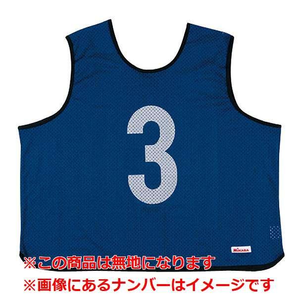 ◆◆送料無料 メール便発送 ＜ミカサ＞ MIKASA ゲームジャケット ラージサイズ GJL2NB ...