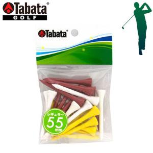 送料無料 メール便発送 即納可★ 【TabataGOLF】タバタゴルフ プロスリムレギュラー（カラー） GV0505｜upstairs