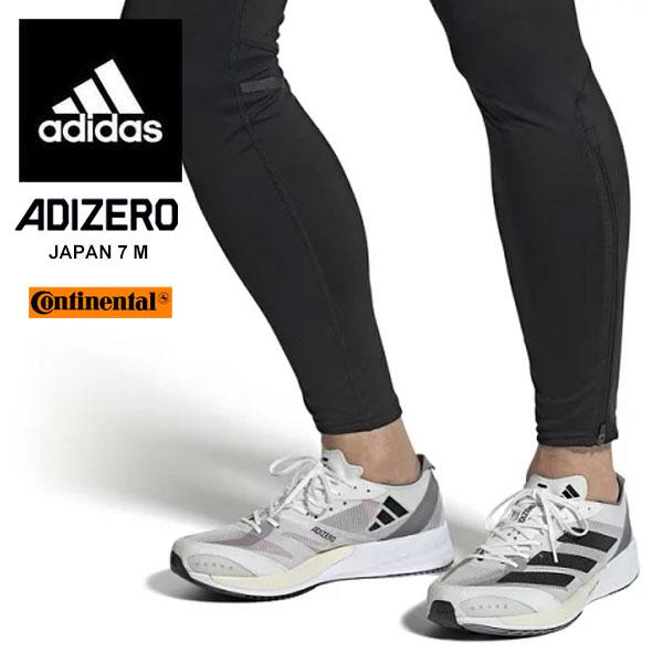 即納可☆【adidas】アディダス  adiZERO JAPAN 7 M アディゼロ ジャパン 7 ...