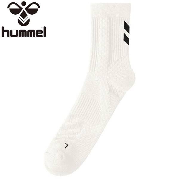 ◆◆送料無料 メール便発送 ＜ヒュンメル＞ HUMMEL シューティングソックス(ミドル丈) HAG...