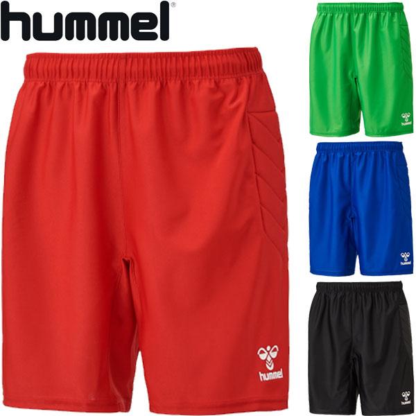 ◆◆ ＜ヒュンメル＞ hummel ユニセックス ジュニア ゴールキーパーパンツ(パッド付き) サッ...