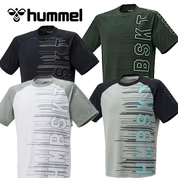 送料無料 メール便発送 即納可☆【hummel】ヒュンメル 20SS バスケットボール プラクティス...