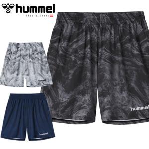 送料無料 メール便発送 即納可★ 【hummel】ヒュンメル バスケットボール ハーフパンツ HAPB6031｜upstairs