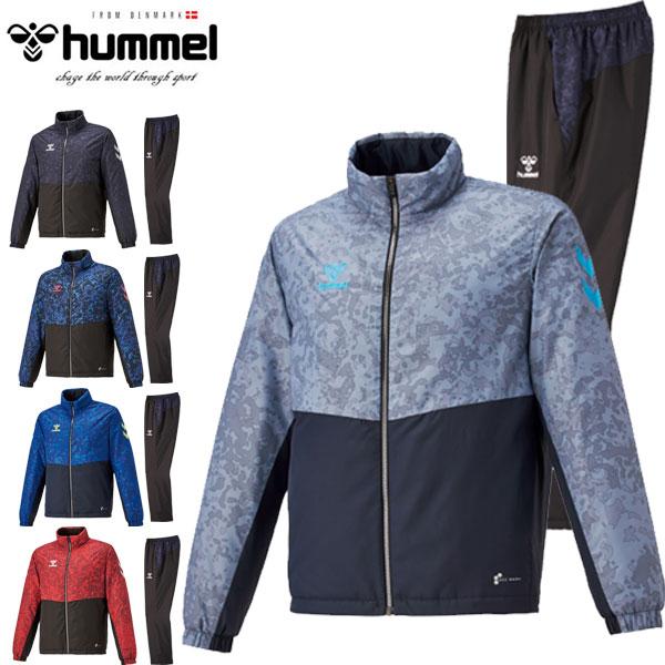 即納可★ 【hummel】ヒュンメル メンズ ウインドブレーカー上下セット パテッドサーモジャケット...