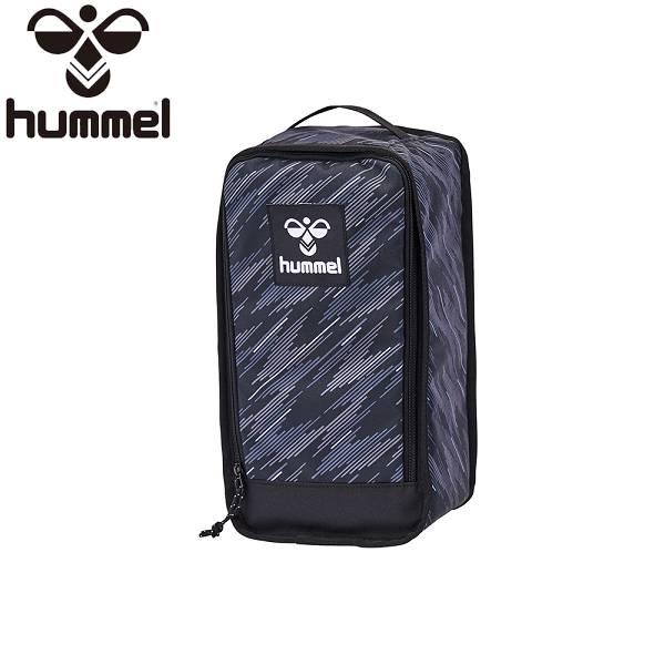 ◆◆ ＜ヒュンメル＞ HUMMEL 抗菌デオドラント シューズケース HFB7122 (90)