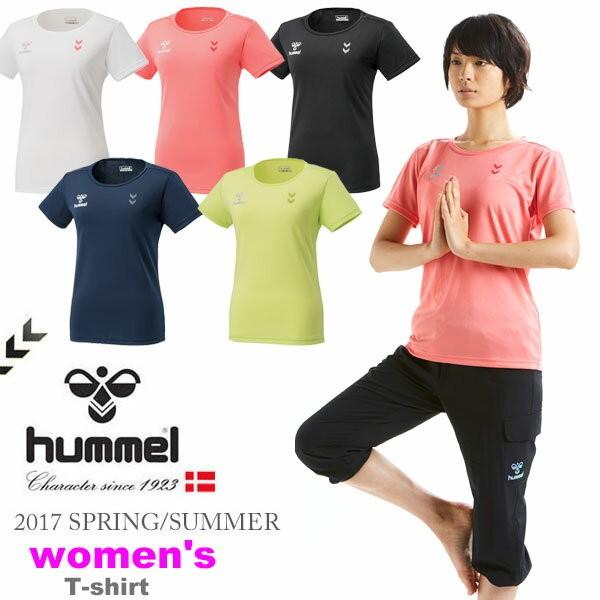 送料無料 メール便発送 即納可☆ 【hummel】ヒュンメル 17SS レディース Tシャツ 軽量 ...