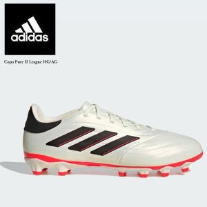 adidas（アディダス） コパ ピュア.1 FG / 天然芝用 HQ8905 : PRONET