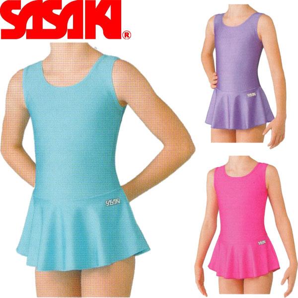 ◆◆◎メール便発送 ＜ササキ＞ 【SASAKI】ササキ R.G.レオタード スカート付き ジュニアサ...