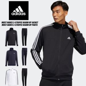 adidas（アディダス） レディース クロスジャージ 上下セット JSY05